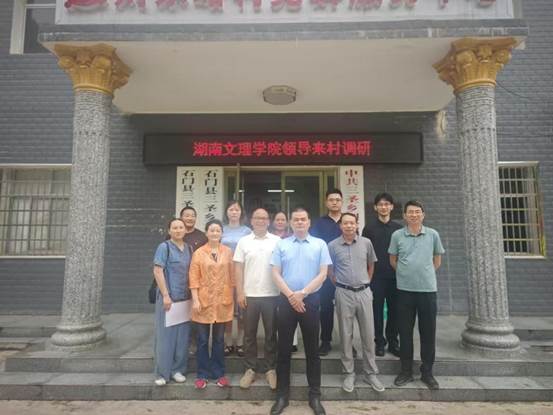 微信图片_20250929091053_50_34