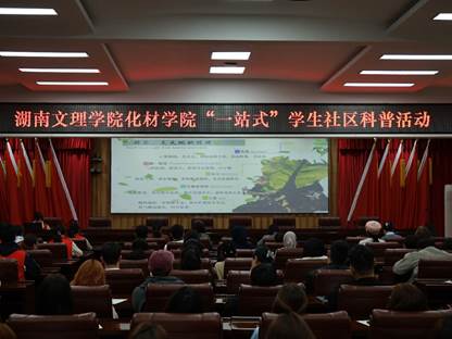 微信图片_20260325194649_29_2