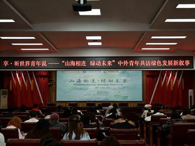 微信图片_20260325195351_32_2